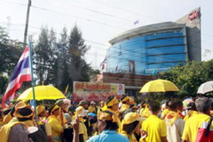 ศาลสั่งจำคุก! นักรบฯ บุกเอ็นบีที 1 ปี