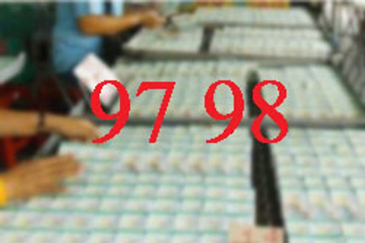 คอหวยตื่นแห่ซื้อ 97 98 อายุหลวงตามหาบัว