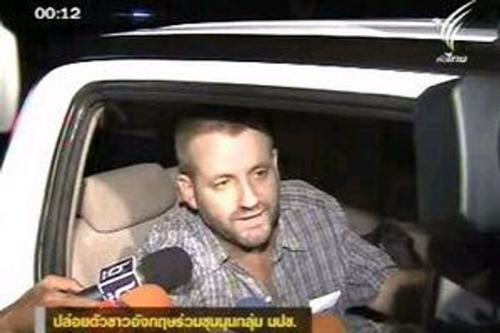 ศาลปล่อยตัวชาวอังกฤษร่วมชุมนุม นปช.