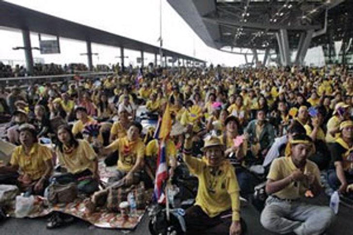 คดีพธม.บุกสนามบินมีผู้ต้องหา118ราย