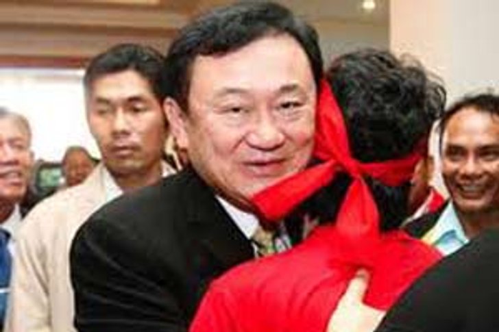 แดงเหนือ8จ.ร่วมทำบุญวัน เกิดทักษิณ
