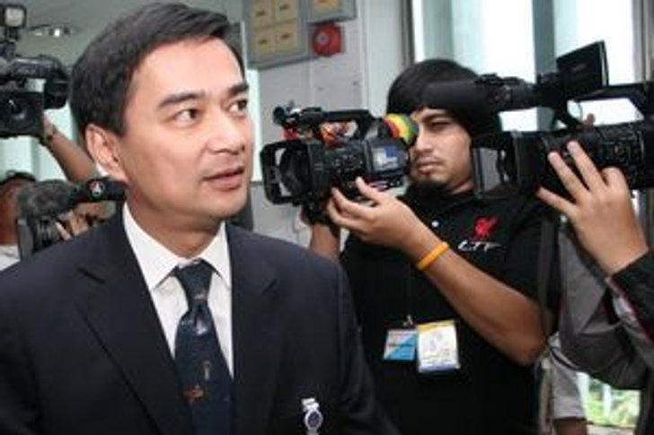 มาร์ค เครียด สุวิทย์โทรรายงานผลประชุมคก.มรดกโลก