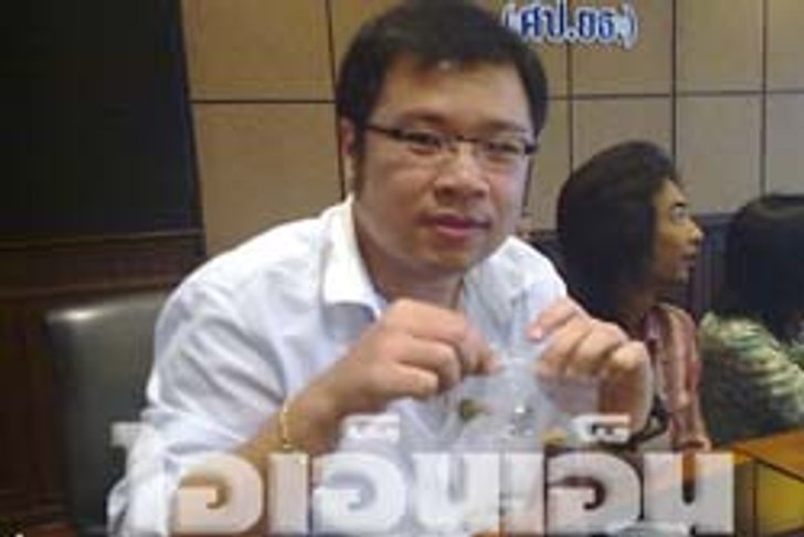 DSI แถลงเพชรอยู่ครบ เจ้าของนับผิดเอง