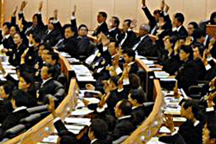 เพื่อไทยปูดตัวเลขดูด ส.ส. สูง 50 ล้านบาท