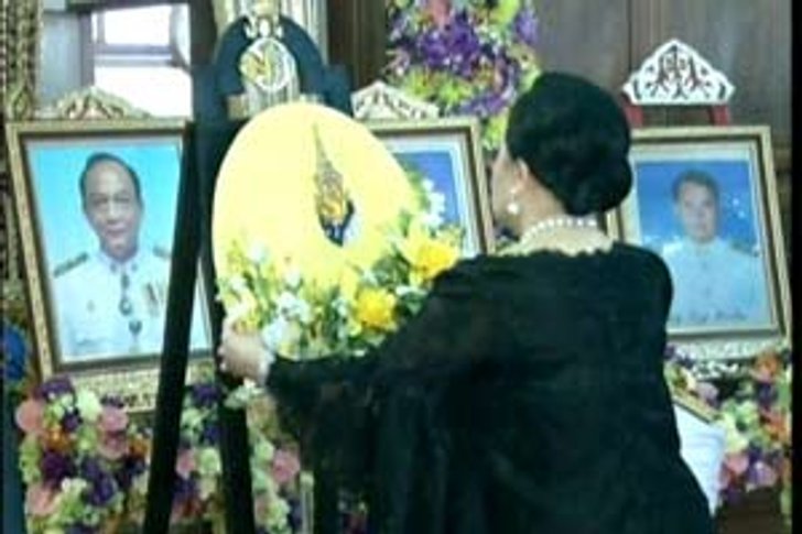 พระราชินีเสด็จพระราชทานน้ำหลวงอาบศพฮ.ตก