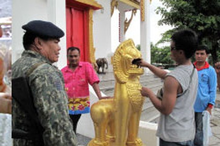 แก้เคล็ด!! มือมืดทุบสิงห์เฝ้าศาลหลักเมืองอุบล