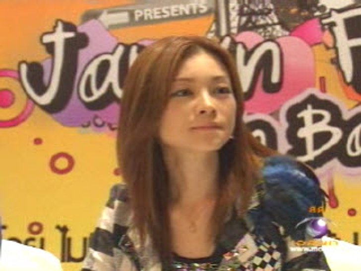 'โยซซี่' นักร้องญี่ปุ่นมาไทย ร่วมงานเจแปน เฟสต้า