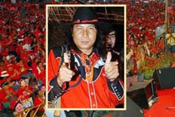 งานเข้า! ทอม ดันดี ถูกกลุ่มออนไลน์แจ้งความหมิ่นเบื้องสูง