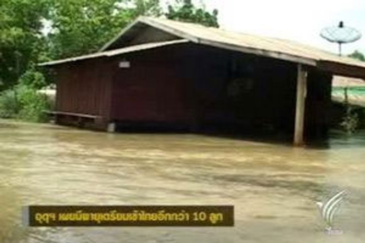 อุตุฯชี้พายุเตรียมเข้าประเทศไทยอีกกว่า 10 ลูก