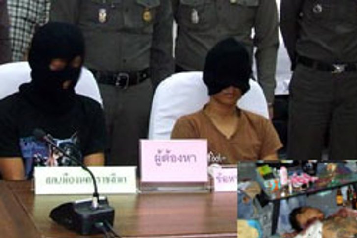 รวบ!! 2 โจ๋เมา แทงคนขับตุ๊กตุ๊ก ดับคาห้อง