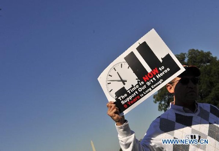รวมภาพวันรำลึกเหตุการณ์ 9/11
