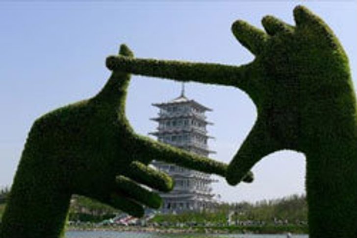 มหกรรมพืชสวนโลกในจีน สวยงามไม่แพ้ไทย