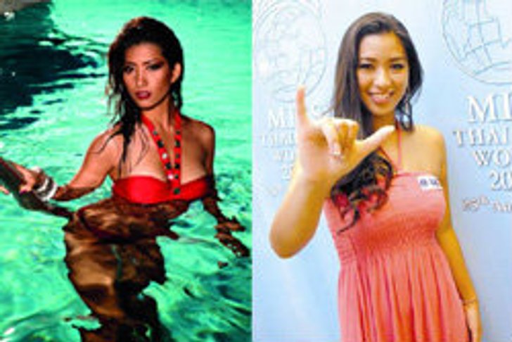 เซน-ซีน สวยเซ็กซี่ ทายาทแอ๊ด คาราบาว