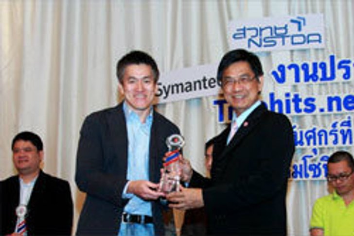 สนุกดอทคอม ครองแชมป์เว็บผู้เข้าชมสูงสุดตลอด 8 ปี