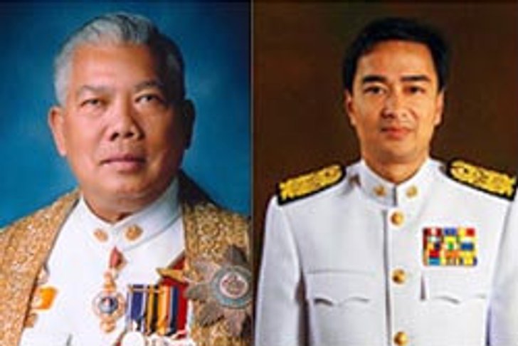 การเลือกตั้งครั้งที่ผ่านมา