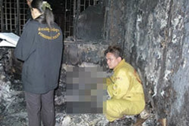 ไฟไหม้คาราโอกะ ย่างสดเด็ก1ขวบดับอนาถ