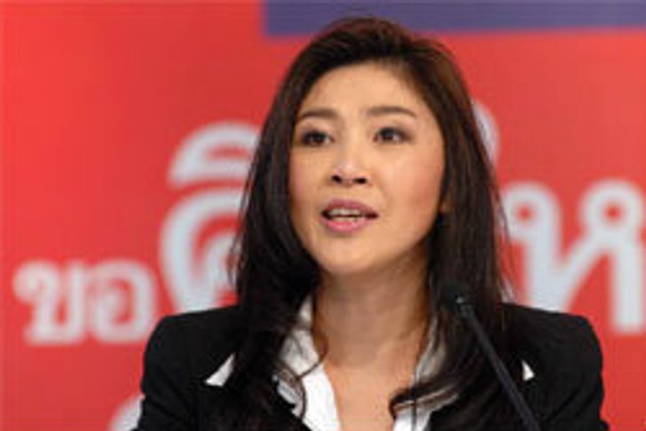 ยิ่งลักษณ์ ขายฝัน เงินเดือนป.ตรี สตาร์ท3หมื่น