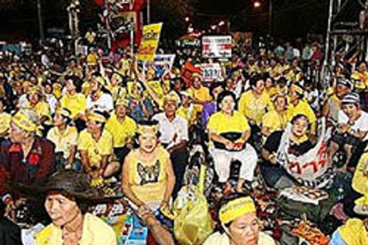 พันธมิตรฯประกาศสลายชุมนุม 1ก.ค.
