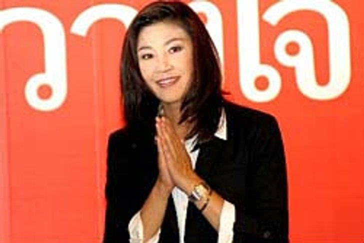 สะพัด! โฉมหน้าสูตรจัดตั้งรัฐบาลเพื่อไทย