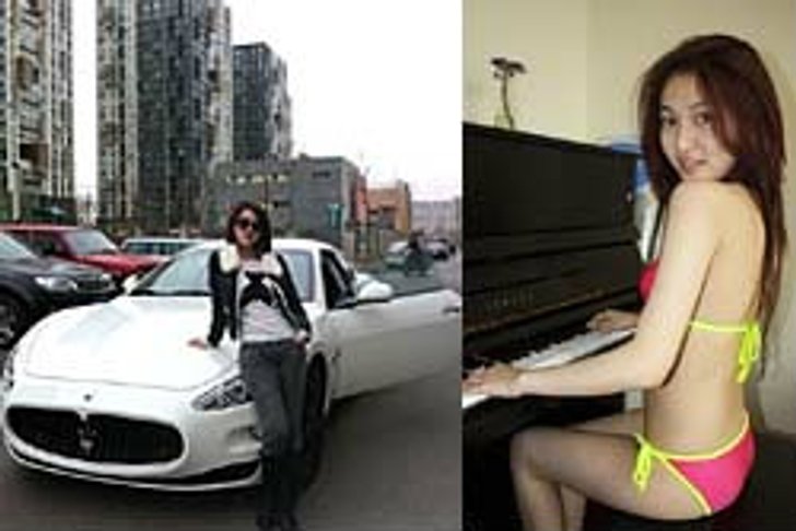 จับผิด! หมวยจีนโพสต์อวดรวย พัวพันทุจริตกาชาดจีน