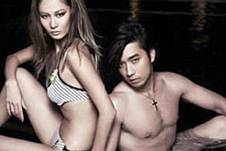 เจมส์ เอ๊ะ เลิกแล้ว! เตรียมแถลงข่าวพรุ่งนี้