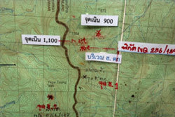 คาดทีมกู้ภัยเข้าถึงพิกัดแบล็กฮอว์กตกค่ำนี้