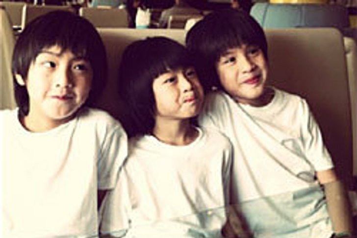 ลูกชาย เจ เจตริน ปิ่น เก็จมณี หล่อมาก!!!