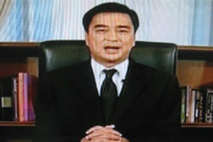 อภิสิทธิ์ แถลงอำลาตำแหน่งนายกฯ ส่งงานให้รัฐบาลใหม่