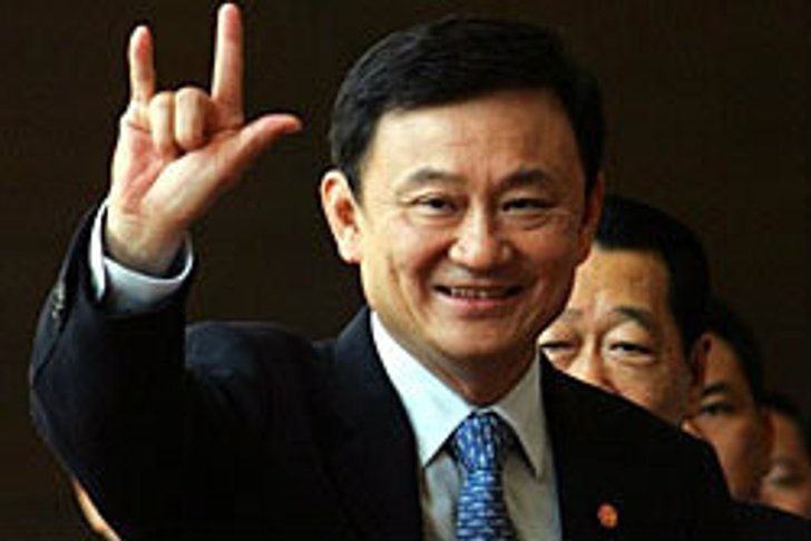 ญี่ปุ่นให้"ทักษิณ"เข้าประเทศเป็นกรณีพิเศษแล้ว