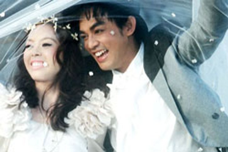 ครั้งแรก! ภาพถ่ายเตรียมแต่ง มอส เกม