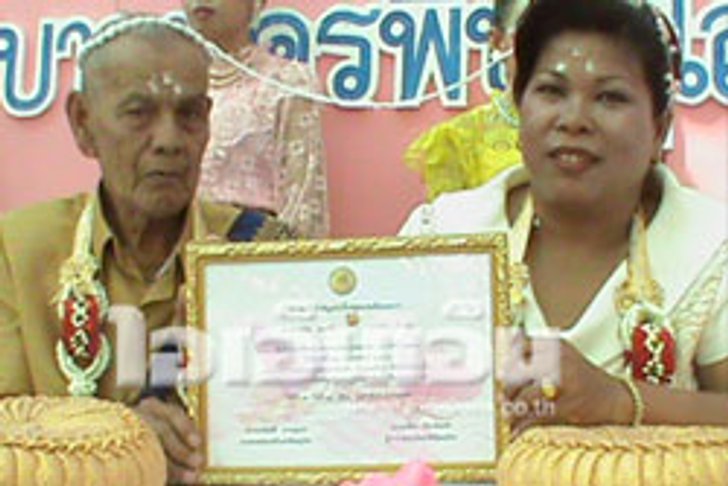 ปู่ 80 ควงเจ้าสาวคราวหลานร่วมวิวาห์หวาน