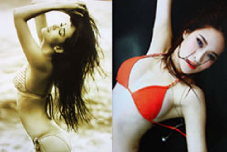 Photo Book พลอย เซ็กซี่อิมพอตฮาวาย