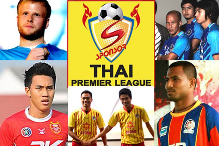 ยลโฉมเสื้อแข่งใหม่ทั้ง 18 ทีมในศึก "ไทยพรีเมียร์ลีก"