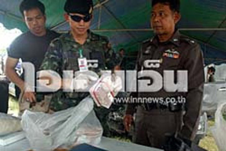 ตะลึง! กระบะคว่ำพบเงินซุกเกือบ8ล้าน