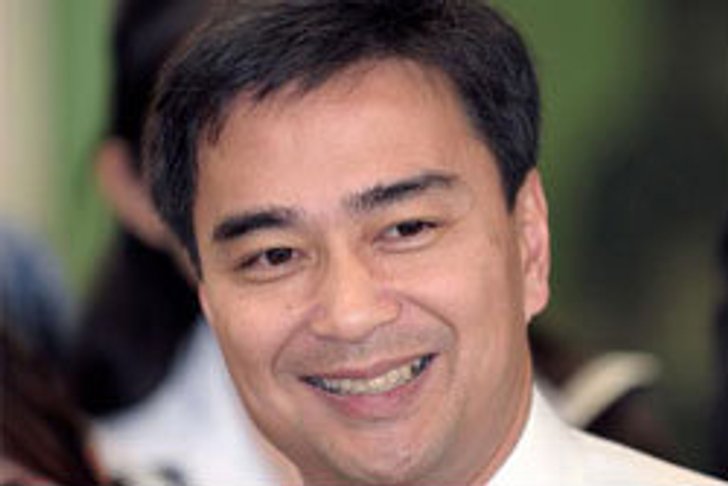 เผย! ยุบสภา 3 พ.ค. มาร์คลั่นเป็นนายกฯต่อ