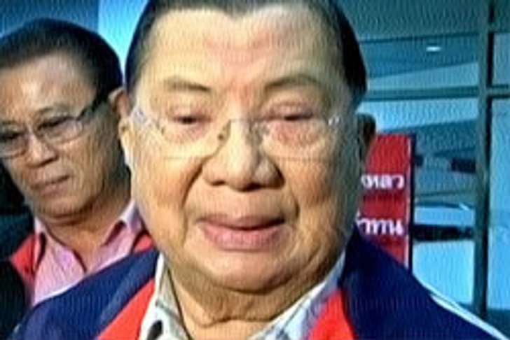 พท.ปัดหมิ่นสถาบัน บิ๊กจิ๋วลาออกปธ.พรรคแล้ว