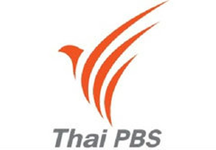 ไทยพีบีเอส จอมืด! ปัดถูกรัฐแทรกแซง