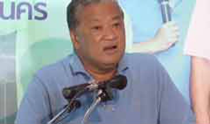 ผู้ว่่่าฯ กทม.แถลงขอโทษ ประกาศอพยพพลาด