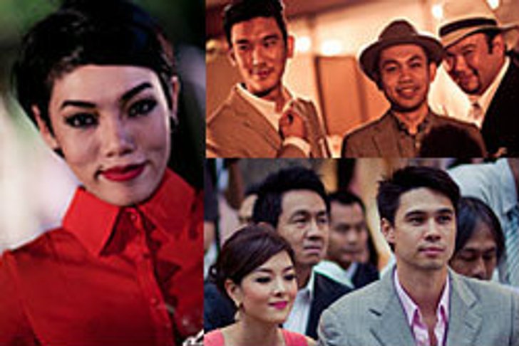 เก็บตก! คนดังร่วมยินดีงานแต่งบี ลินา