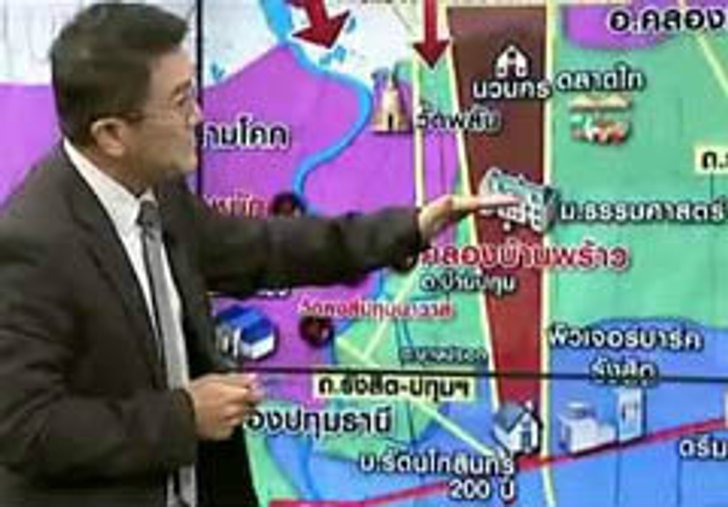 รศ.เสรี ชี้ ลำลูกกา รังสิต ท่วมอีก 20 วัน