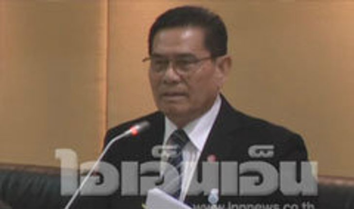 มติ 273 เสียงไว้ใจ ประชา ให้ทำหน้าที่ต่อไป