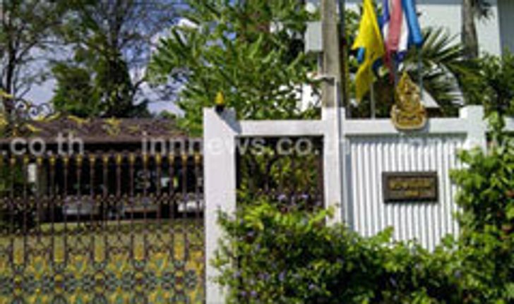 นำหมายศาลค้นบ้าน สุพจน์ ห้ามสื่อเข้าทำข่าว