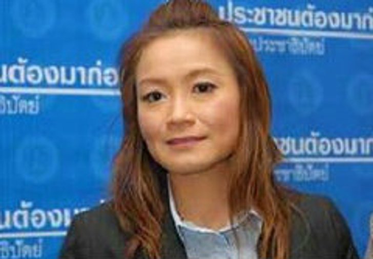 มัลลิกา เอาจริง! จี้ปิดเฟซบุ๊ก ยูทูปหมิ่นสถาบัน