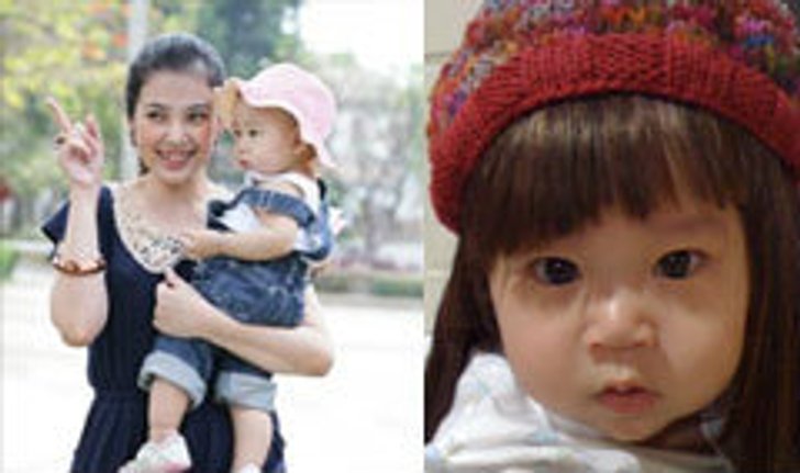 อั้ม ฐนิชา กับลูกสาวที่น่ารัก