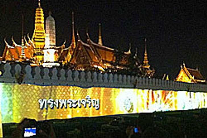 ยงยุทธ แจงสั่งยกเลิกการแสดง"แสงสีเสียง"