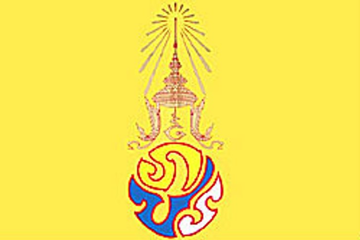 ประมวลภาพพระบาทสมเด็จพระเจ้าอยู่หัว เสด็จออกมหาสมาคม