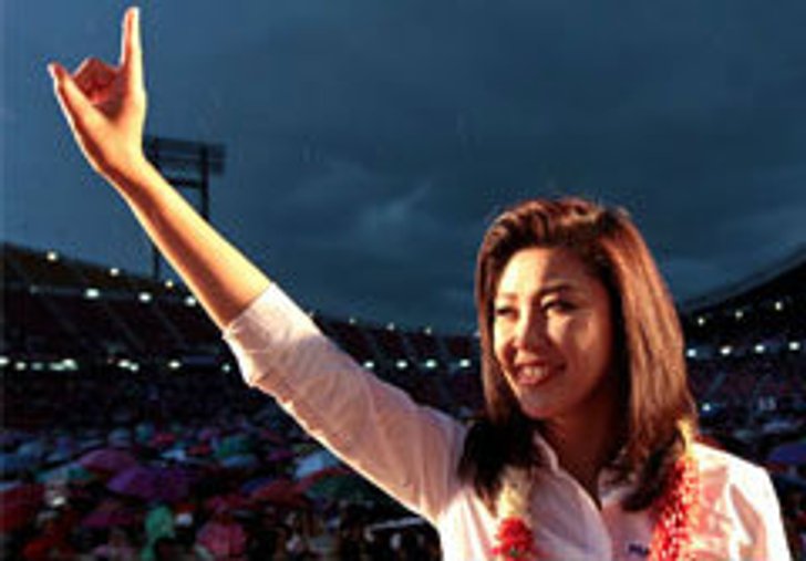 10อะเมซิ่งยิ่งลักษณ์ นายกฯหญิงคนแรกของไทย