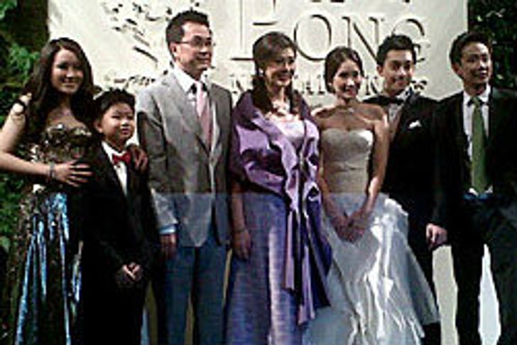 งานฉลองสมรส เอม พินทองทา พงศ์ ณัฐพงศ์
