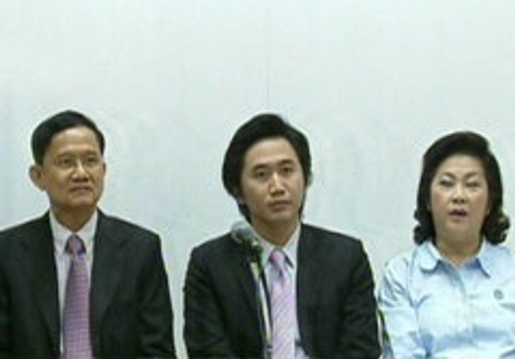 ตระกูลวงศ์สวัสดิ์ โต้! เอี่ยวโต๊ะบอล ไถ่เงิน ส.ส.