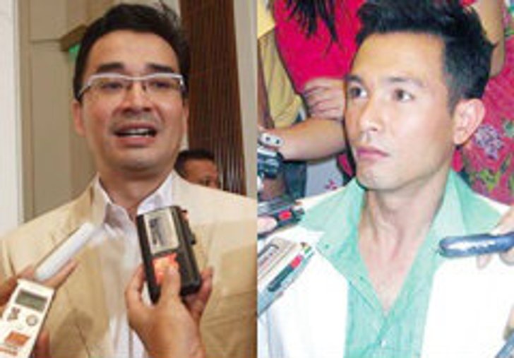 นีโน่ สุดห่วง! โอ วรุฒ ติดเหล้า-ถังแตก
